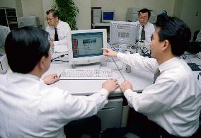 Tokyo tax bureau launches cyber tax office